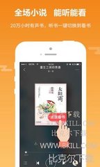 亚电竞app